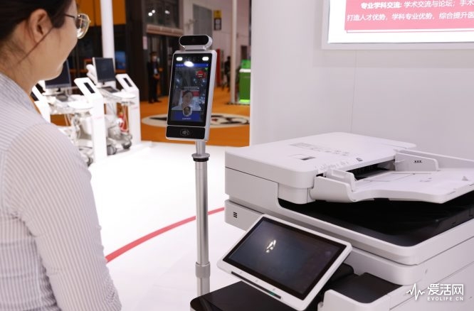 1897C696-F517-4600-80F2-FD81032B76F7