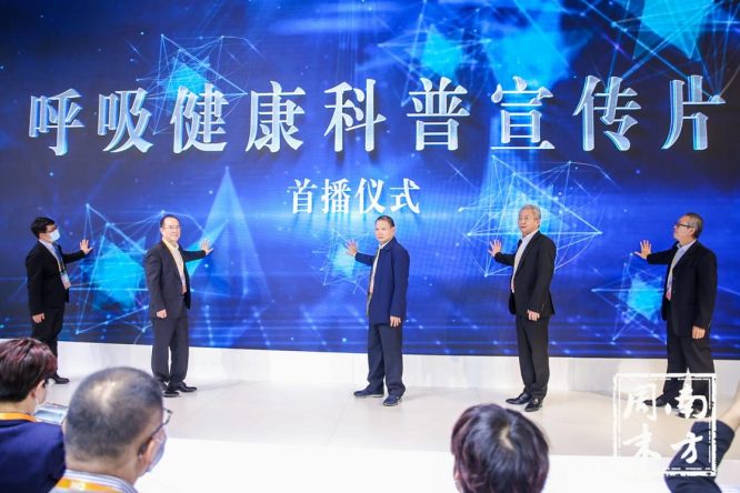 778C8BF1-FAB0-4E7B-AE3C-E752B13C1995