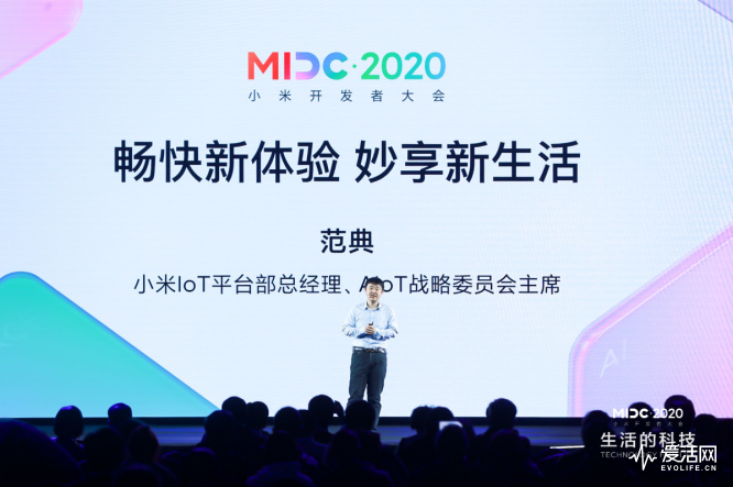 96B5D505-D106-4ACF-8670-C574A3D4B3CF