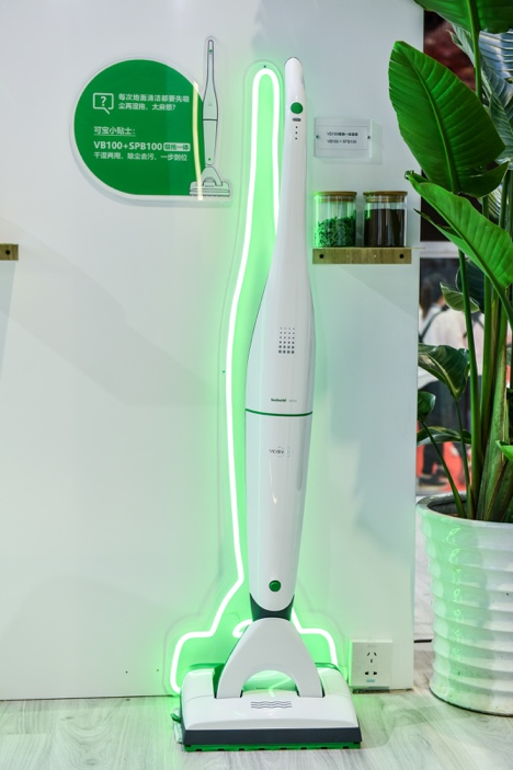 B4DCB950-D7C2-4FE1-8CE2-16B80C12B3DC