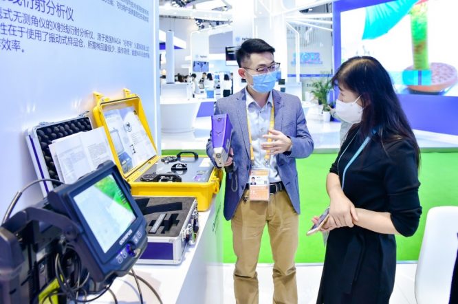 E14E8A8F-2043-444C-B551-7D405F9E340C