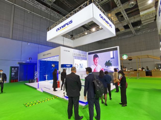 FEA8D66E-E94C-4262-9FA8-A89815B4CBAF