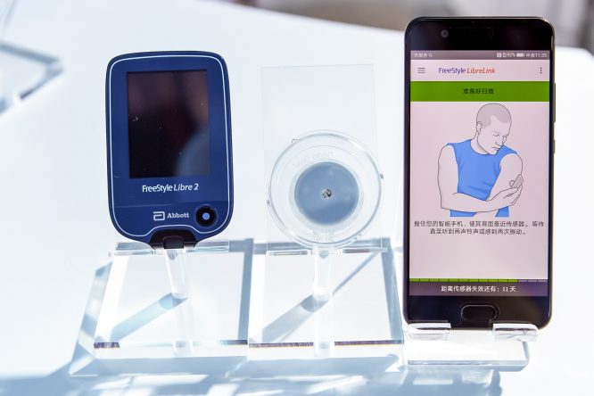 瞬感第二代产品（FreeStyle Libre 2）和瞬感宝移动互联APP（FreeStyle LibreLink）