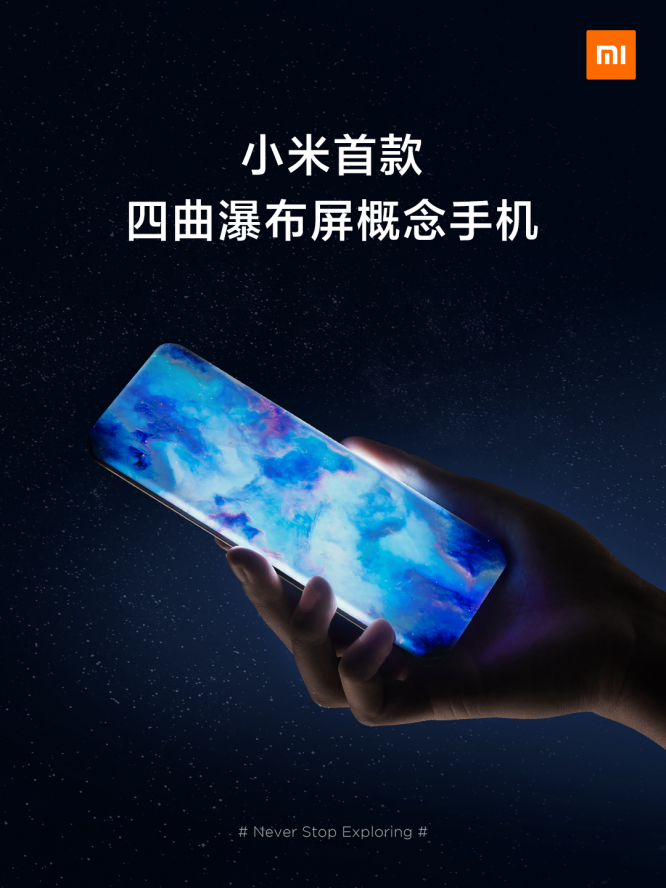 微信图片_20210205173300