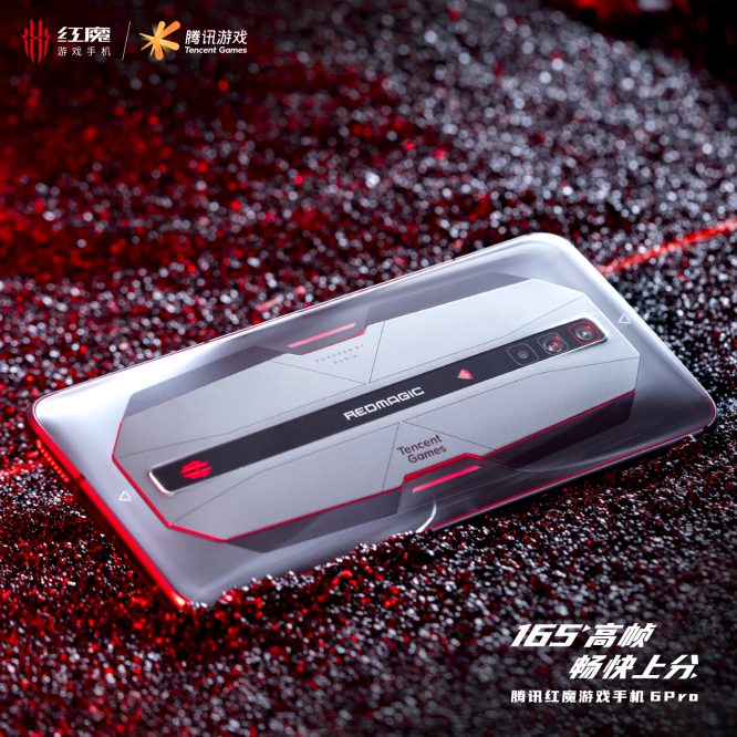 微信图片_20210304222724