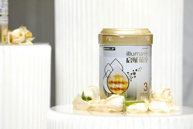 微信图片_20210418223324