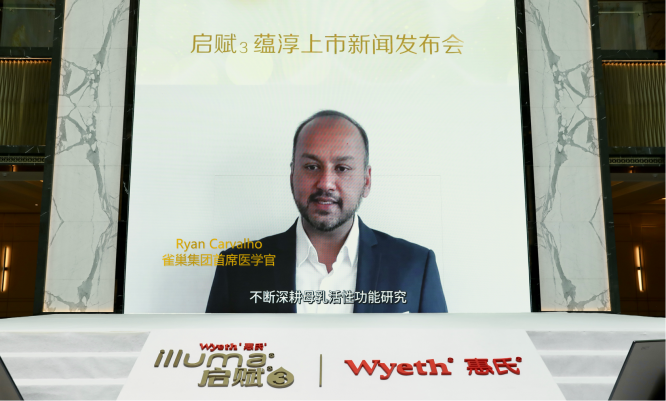 微信图片_20210418223340