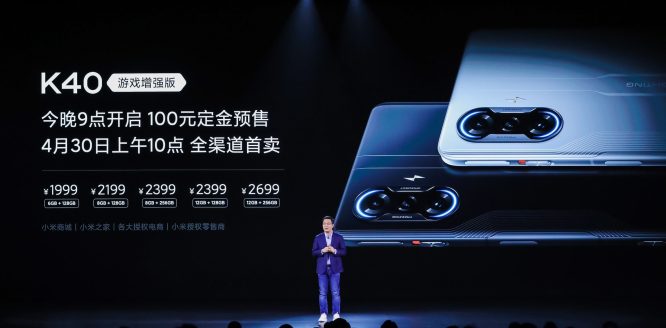 微信图片_20210427220040