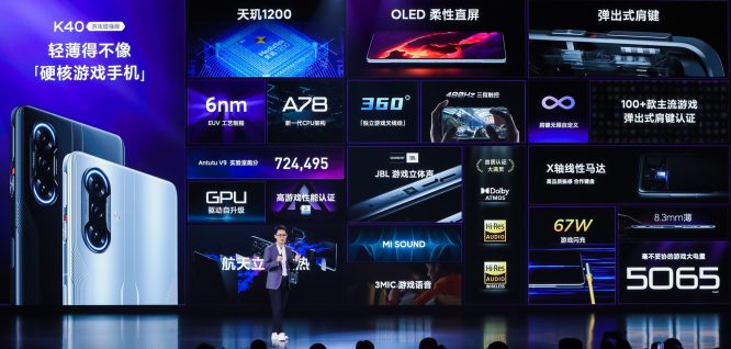 微信图片_20210427220101