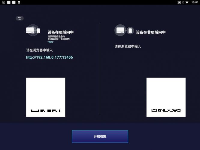 benq25
