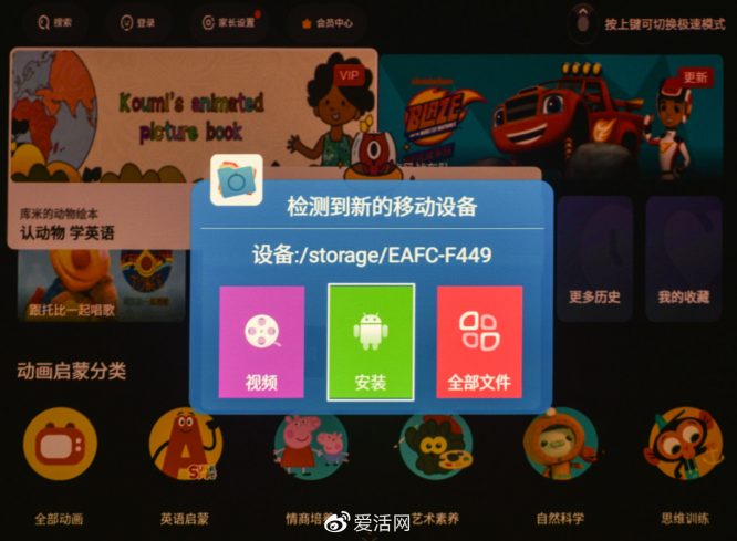 40