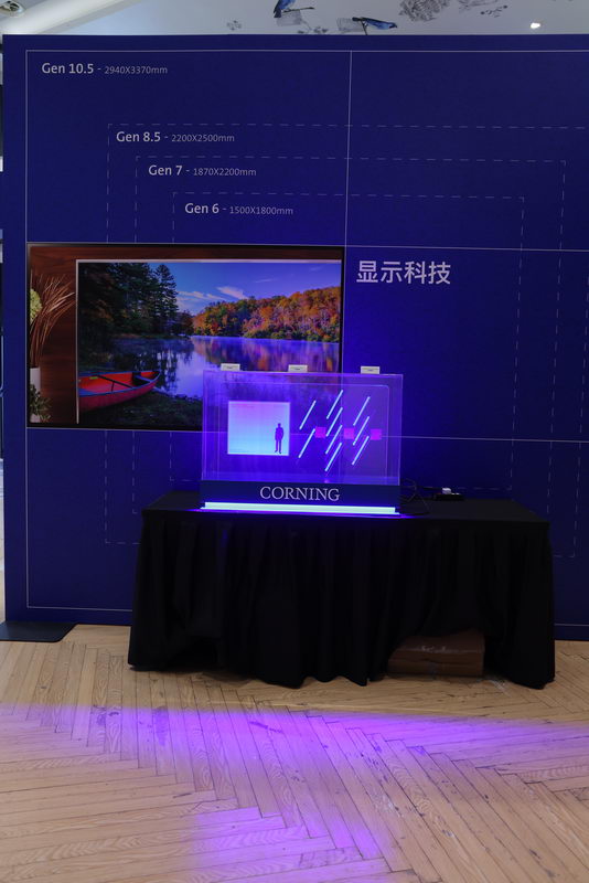 康宁中国媒体分享会 玻璃可以很工业也可以很艺术 | 爱活网 Evolife.cn