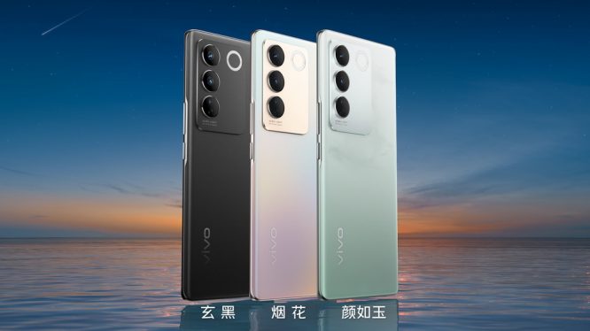 vivo S16系列三款配色