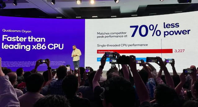 PC、移动端两开花,高通展示多项旗舰新品 | 爱活网 Evolife.cn