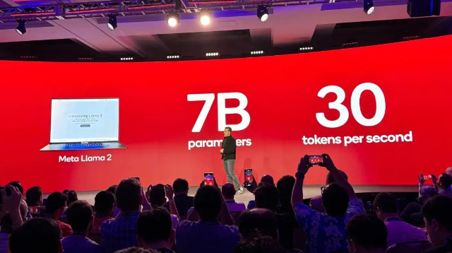 PC、移动端两开花,高通展示多项旗舰新品 | 爱活网 Evolife.cn