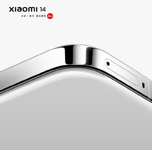小米14官3