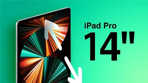 14寸 iPad