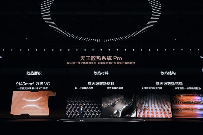 图片10