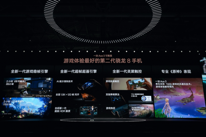 图片11