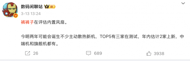18071745995277_.pic