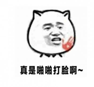 18201746611366_.pic