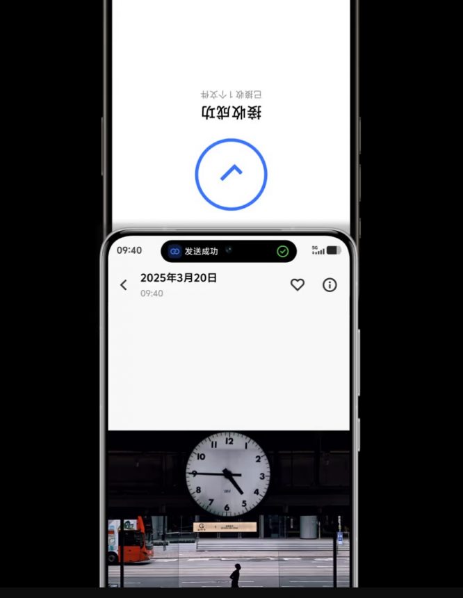 19101747893770_.pic