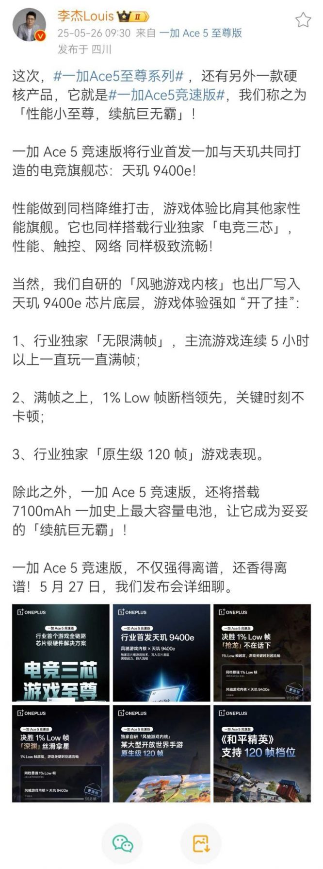 wps_doc_1(1)