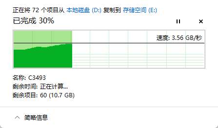 wps_doc_12