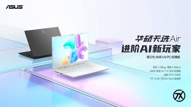图片 1