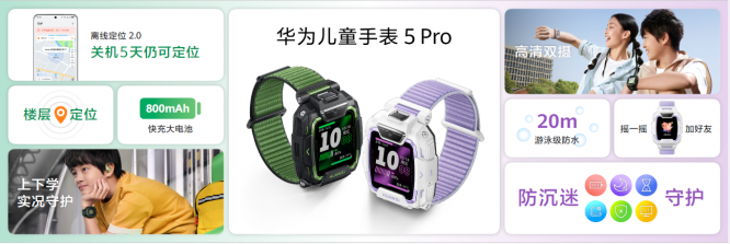图片 1