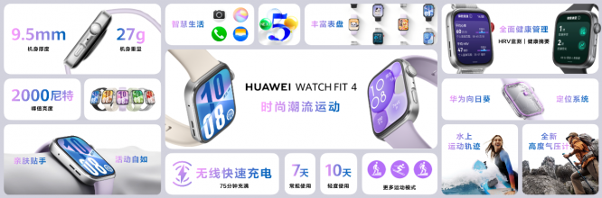 图片 18