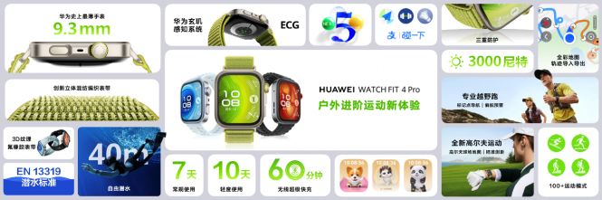 图片 19