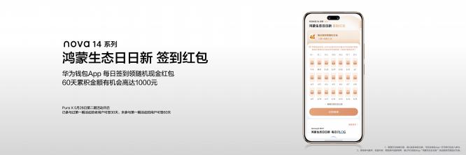 图片 5