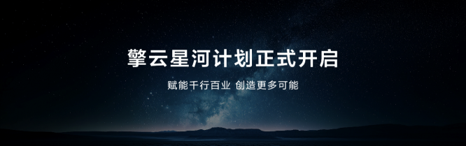 图片 8