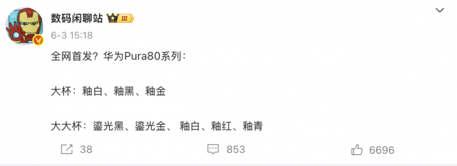 19701749096064_.pic