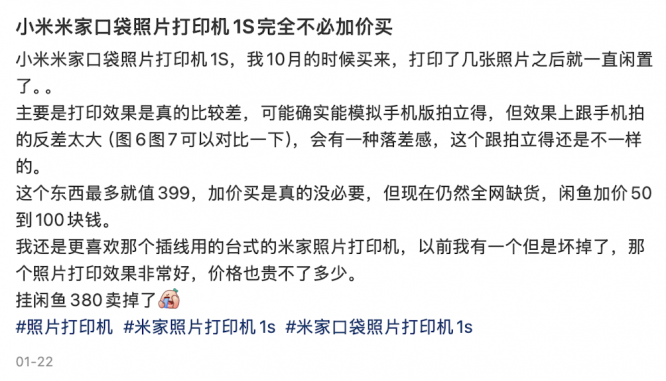 20131749712651_.pic