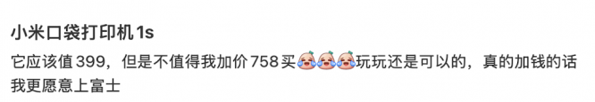 20141749712740_.pic