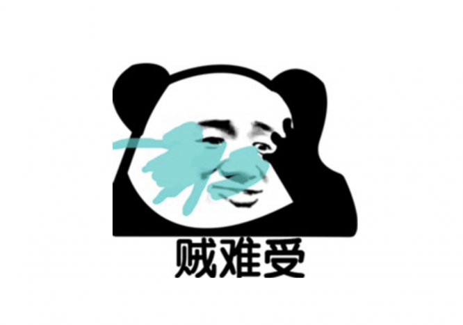 20671751251586_.pic