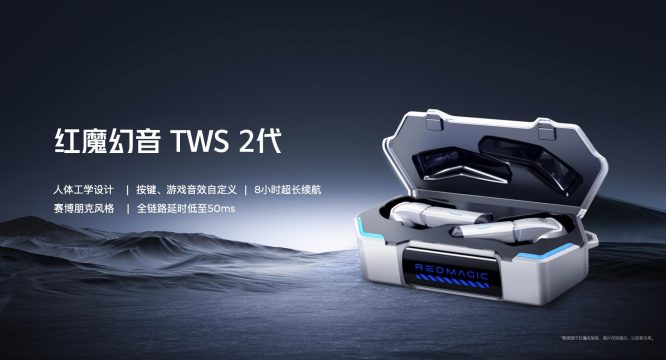 wps_doc_11