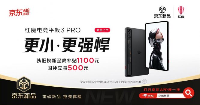 wps_doc_18
