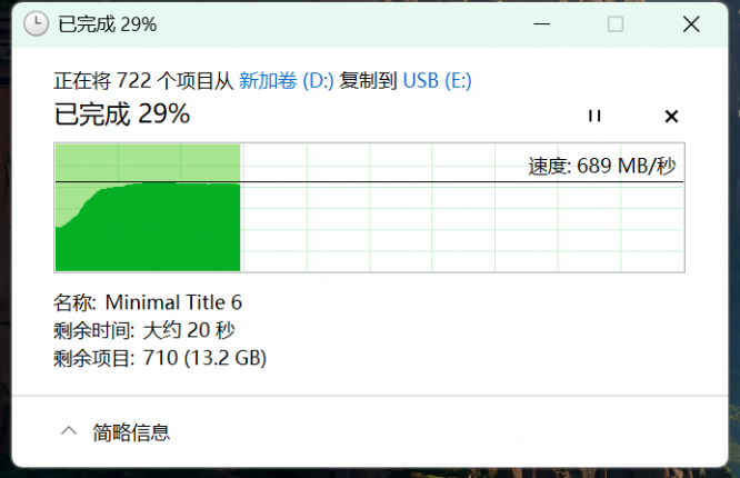 wps_doc_8