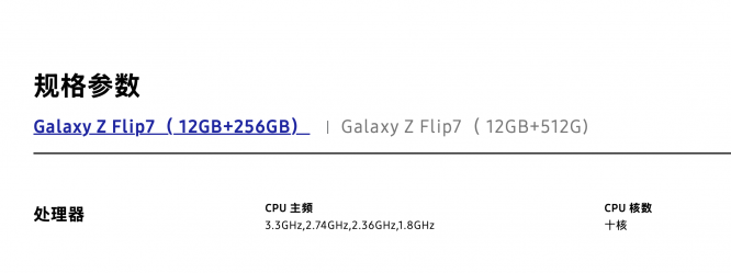 21141752224599_.pic