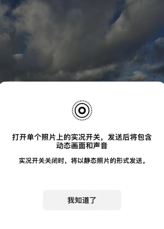 21211752469201_.pic