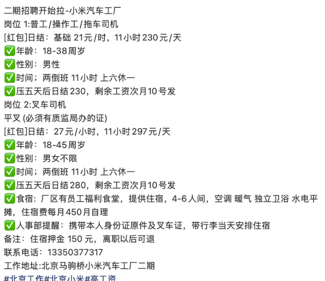 315021751428650_.pic
