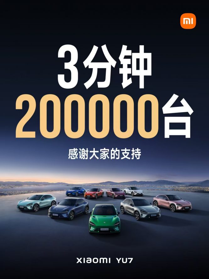511750946895_.pic