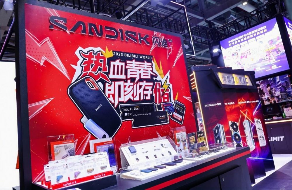 在BW上,闪迪用速度彻底震惊了我.. | 爱活网 Evolife.cn