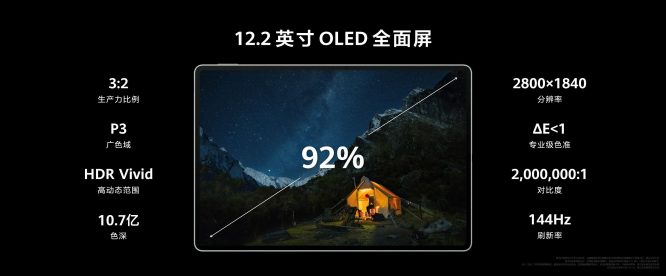 wps_doc_19