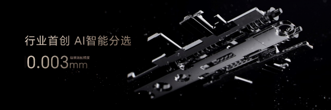 图片 31