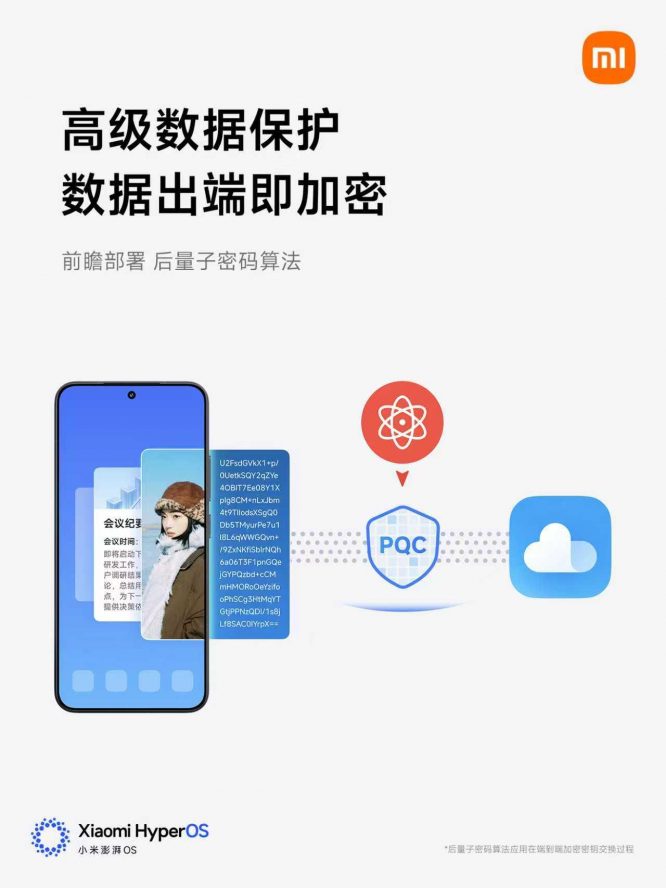 wps_doc_12