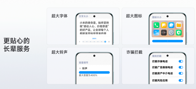wps_doc_12